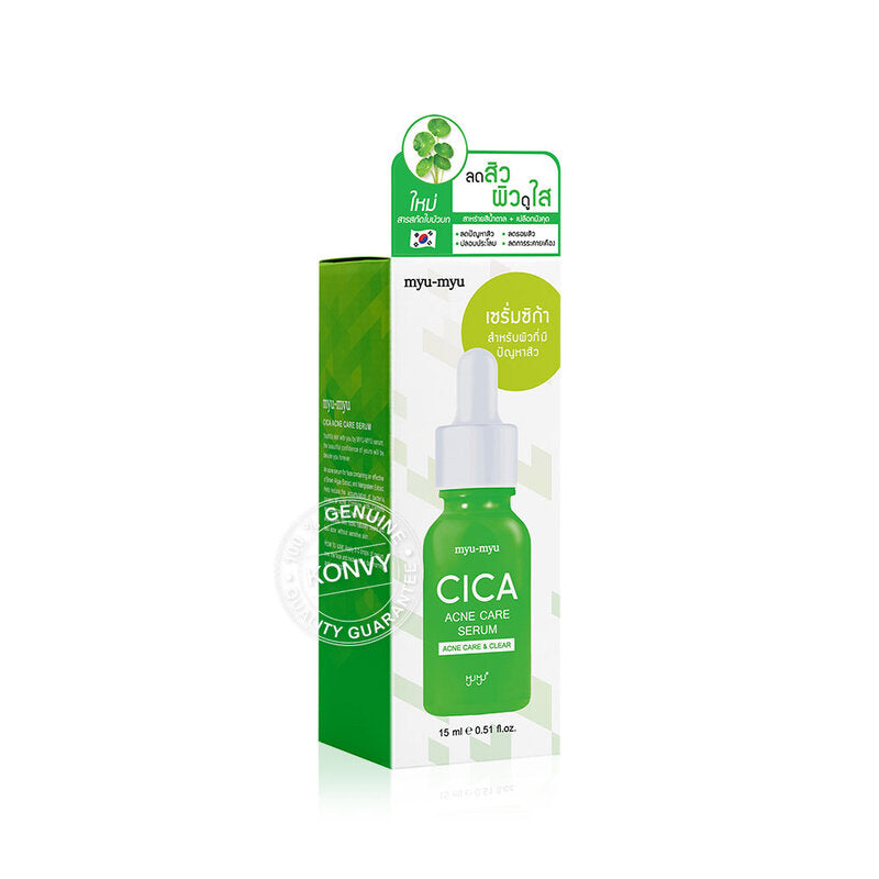 MYU-MYU Cica Acne Care Serum 15g