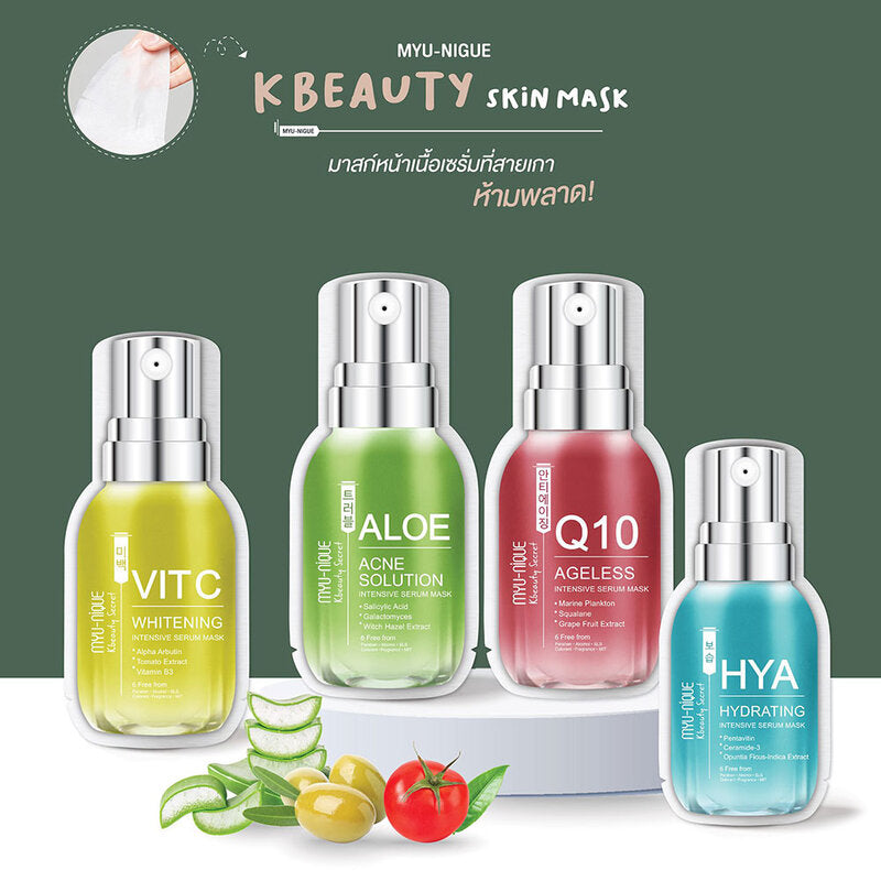 MYU-NIQUE Aloe Acne Solution Intensive Serum Mask 25g