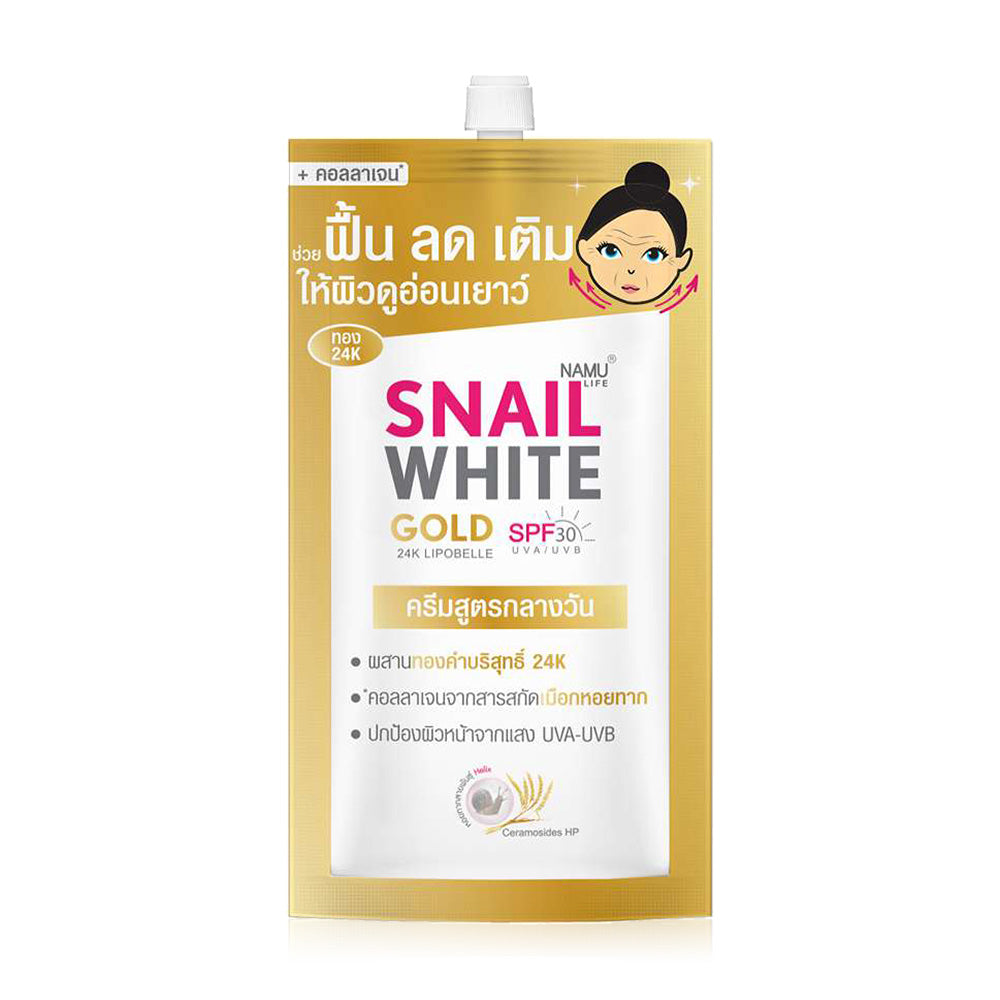 NAMU LIFE Facial Cream - Snailwhite Gold SPF30 PA+++ - Beauty Buddy