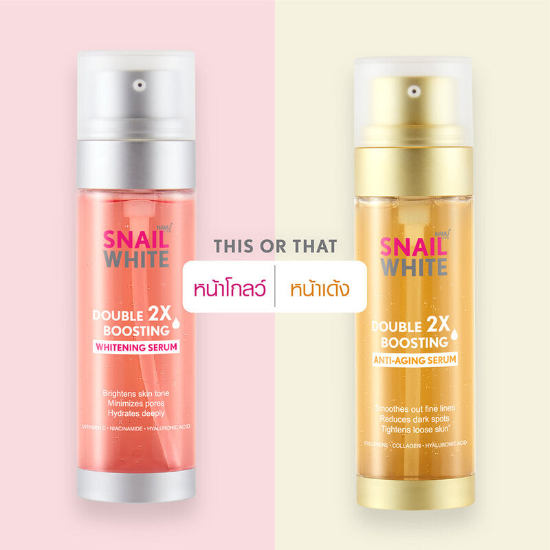 Namu Life Snailwhite Serum - Double Boosting Whitening 80ml - Beauty Buddy