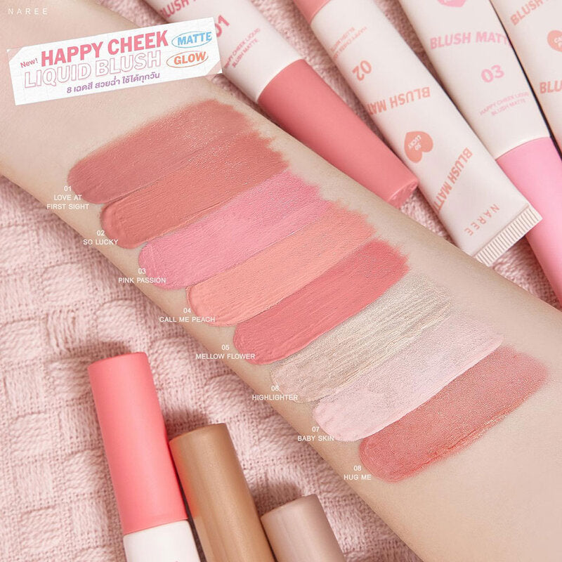 Naree Happy Cheek Liquid Blush Glow 12g #08 Hug Me