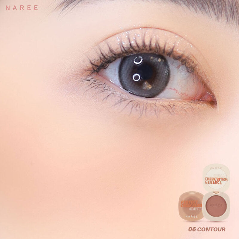 Naree Perfect Cheek Blush Matte 4g #06