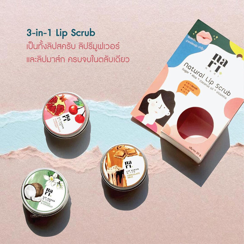 NARI 3-in-1 Lip Scrub 20g #Vanilla