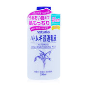 Naturie Hatomugi Skin Conditioning Milk 230ml