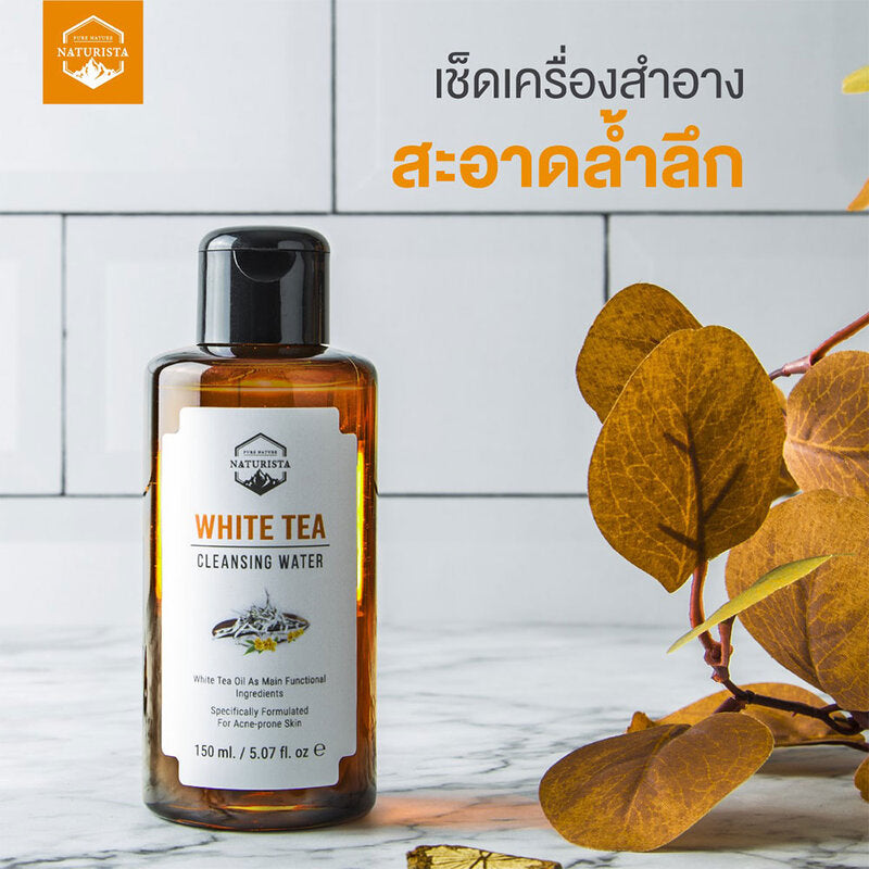 Naturista White Tea Cleansing Water 150ml