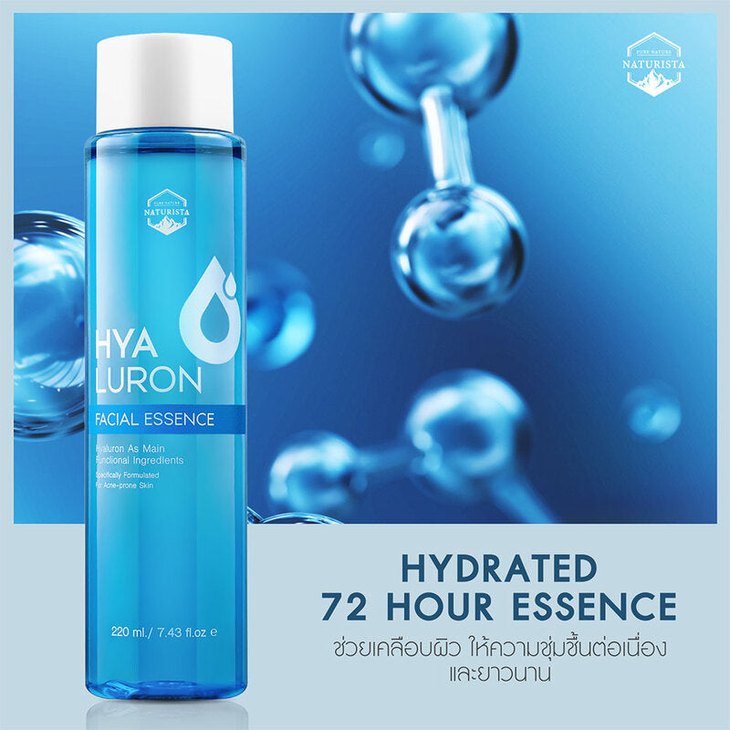 Naturista Hyaluron Facial Essence 220ml