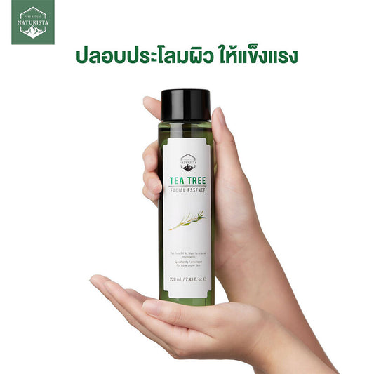 Naturista Tea Tree Facial Essence 220ml