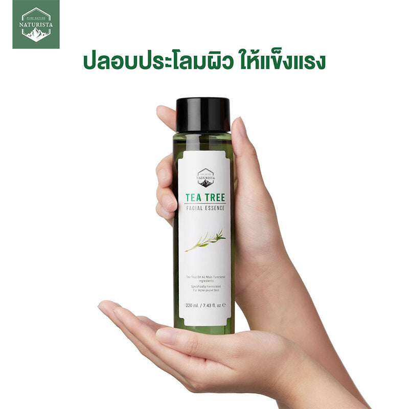 Naturista Tea Tree Facial Essence 220ml