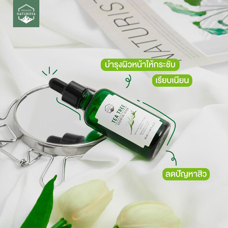Nature Rista Naturista Tea Tree Essential Serum 50ml