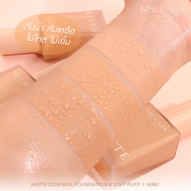 NEE CARA Matte Control Foundation 30g #110 & Soft Puff Foundation Set