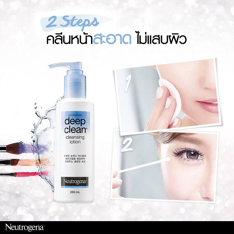 Neutrogena Deep Clean Cleansing Lotion 200 ml