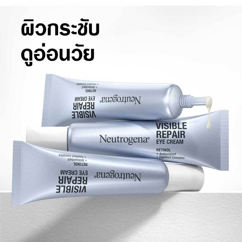 Neutrogena Visible Repair Eye Cream 15g x 2pcs