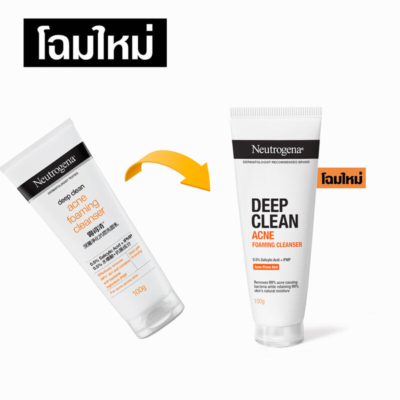 Neutrogena Deep Clean Acne Foaming Cleanser 100g