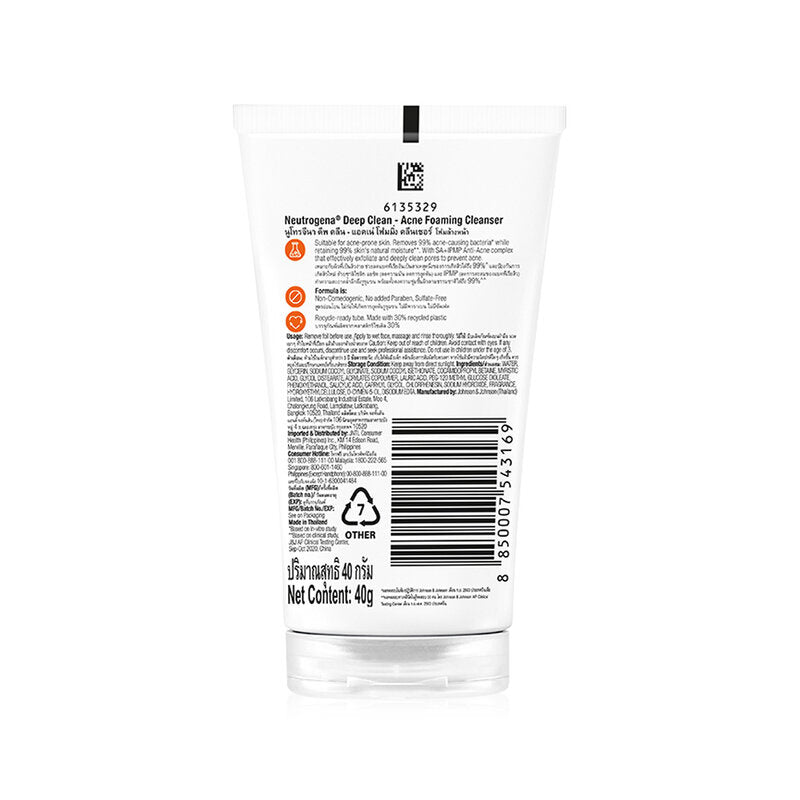 Neutrogena Deep Clean Acne Foaming Cleanser 40g