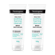 Neutrogena Deep Clean Soothing Foaming Cleanser 100g x 2pcs