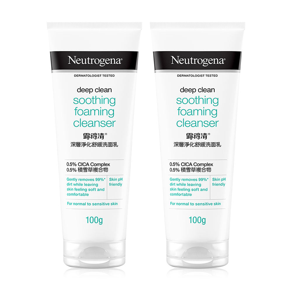 Neutrogena Deep Clean Soothing Foaming Cleanser 100g x 2pcs