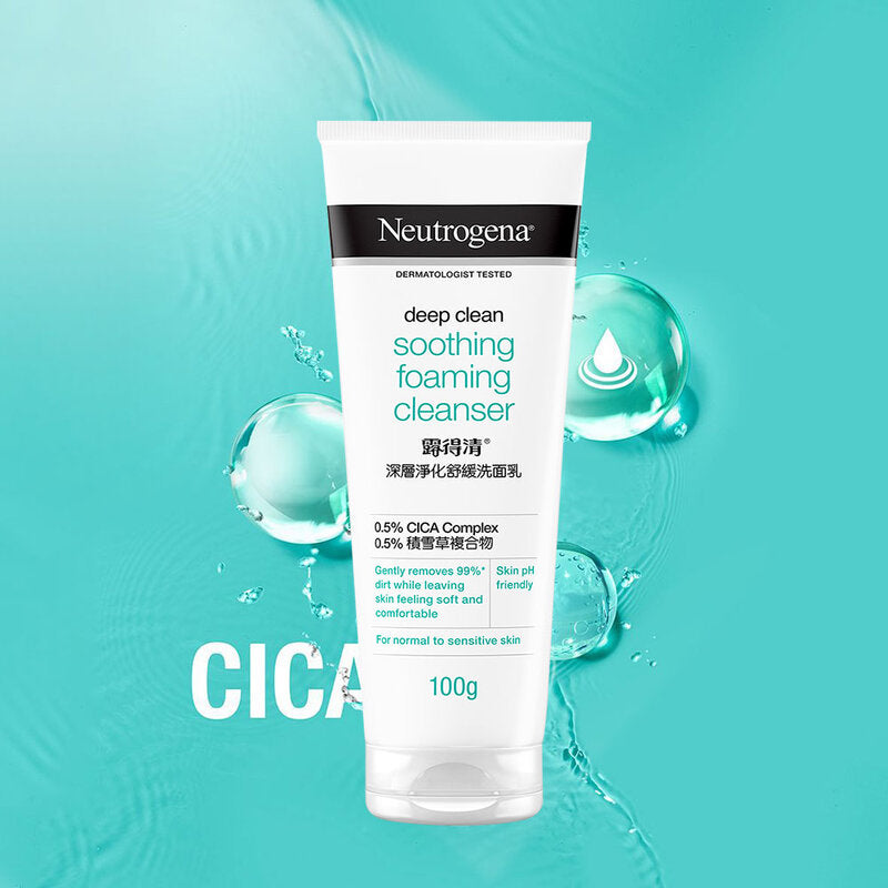 Neutrogena Deep Clean Soothing Foaming Cleanser 100g x 2pcs