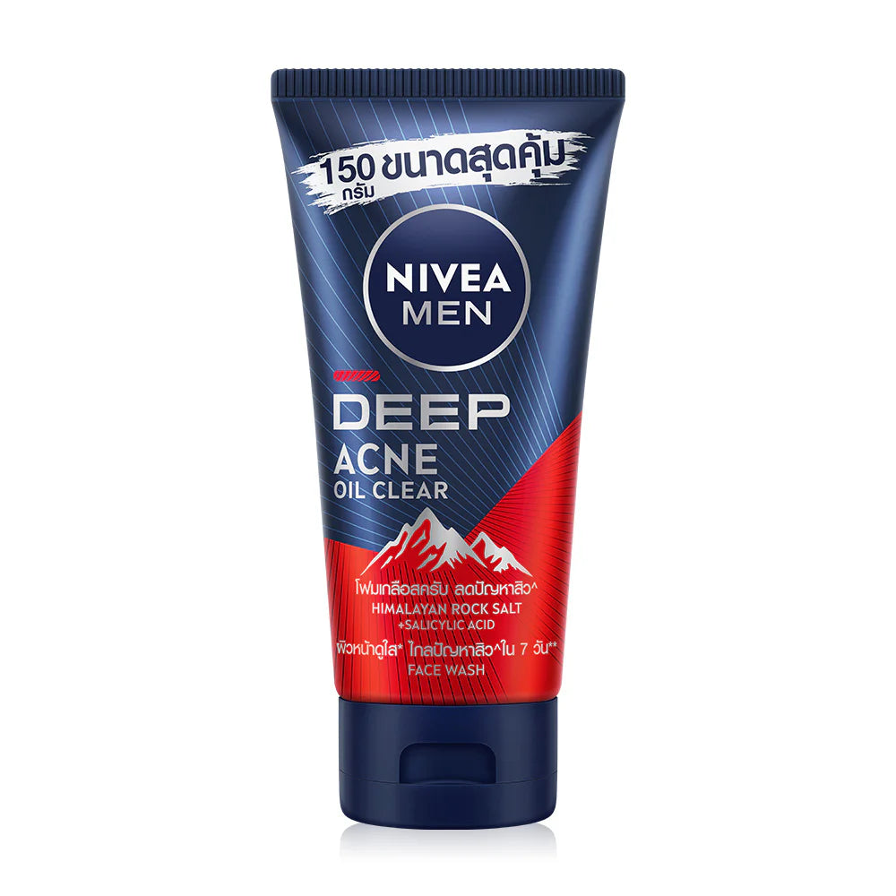 NIVEA Men Acne Scrub - Deep Cleansing Mud for Oily Skin - Beauty Buddy