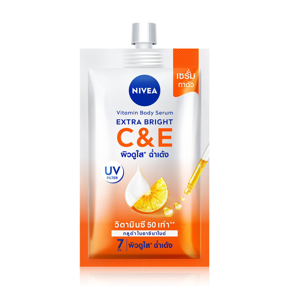 NIVEA Body Serum - Extra Bright C & E Formula 30ml - Beauty Buddy