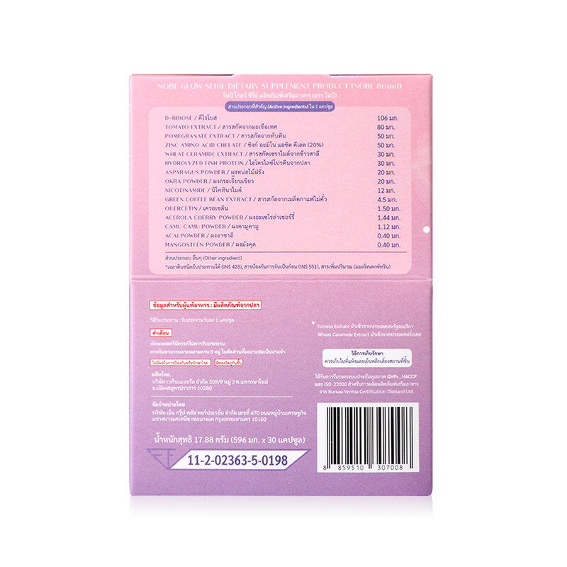 NOBE Glow Serie 30 Capsule, dietary supplement, Noni Glow Series 30 capsules