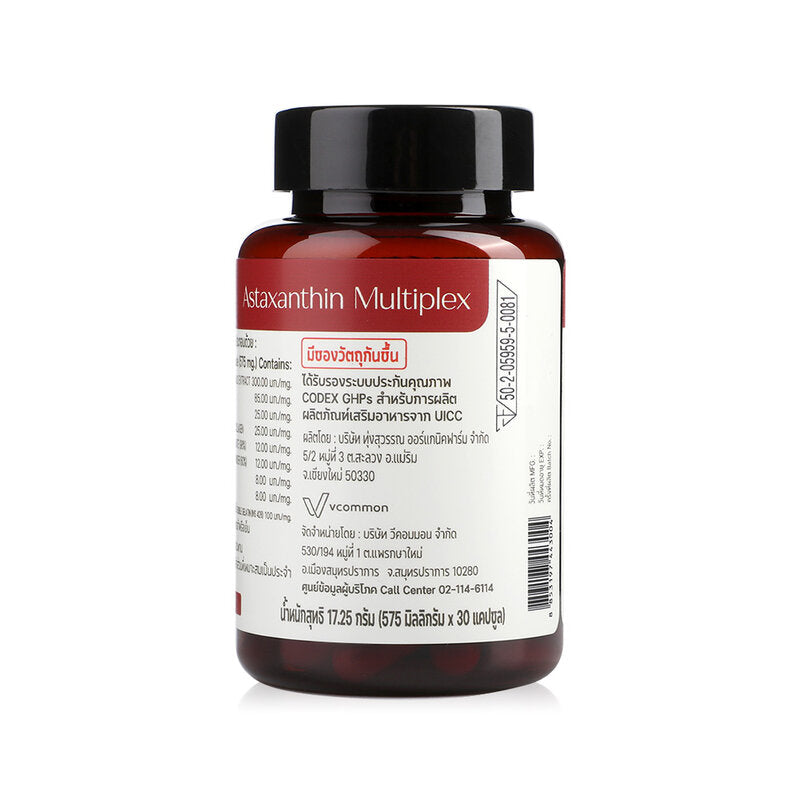 Nuriv Astaxanthin Multiplex 30 Capsules