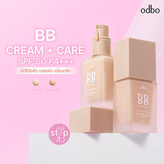 ODBO BB Cream + Care SPF50 PA+++ 30g #01 Light