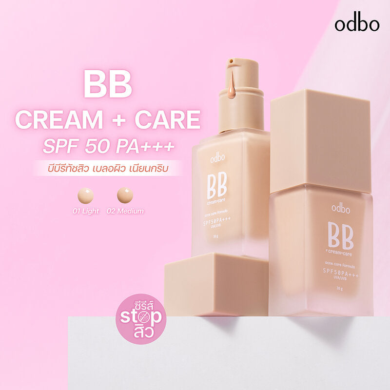 ODBO BB Cream + Care SPF50 PA+++ 30g #02 Medium Light