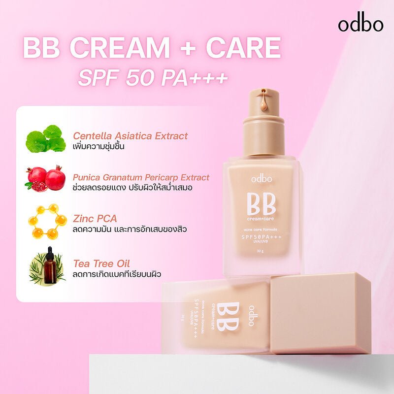 ODBO BB Cream + Care SPF50 PA+++ 30g #02 Medium Light
