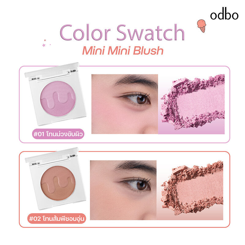 ODBO Mini Mini Blush 1.5g #OD1327-01