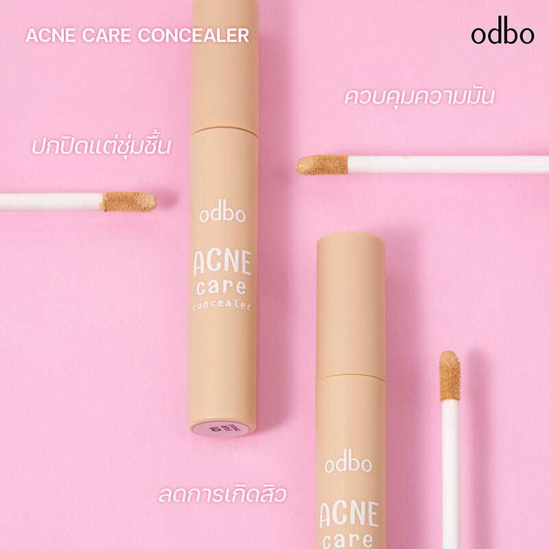 ODBO Acne Care Concealer 3g #03 Medium