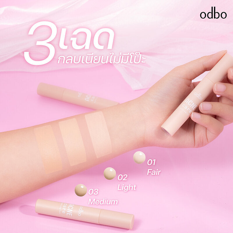 ODBO Acne Care Concealer 3g #03 Medium