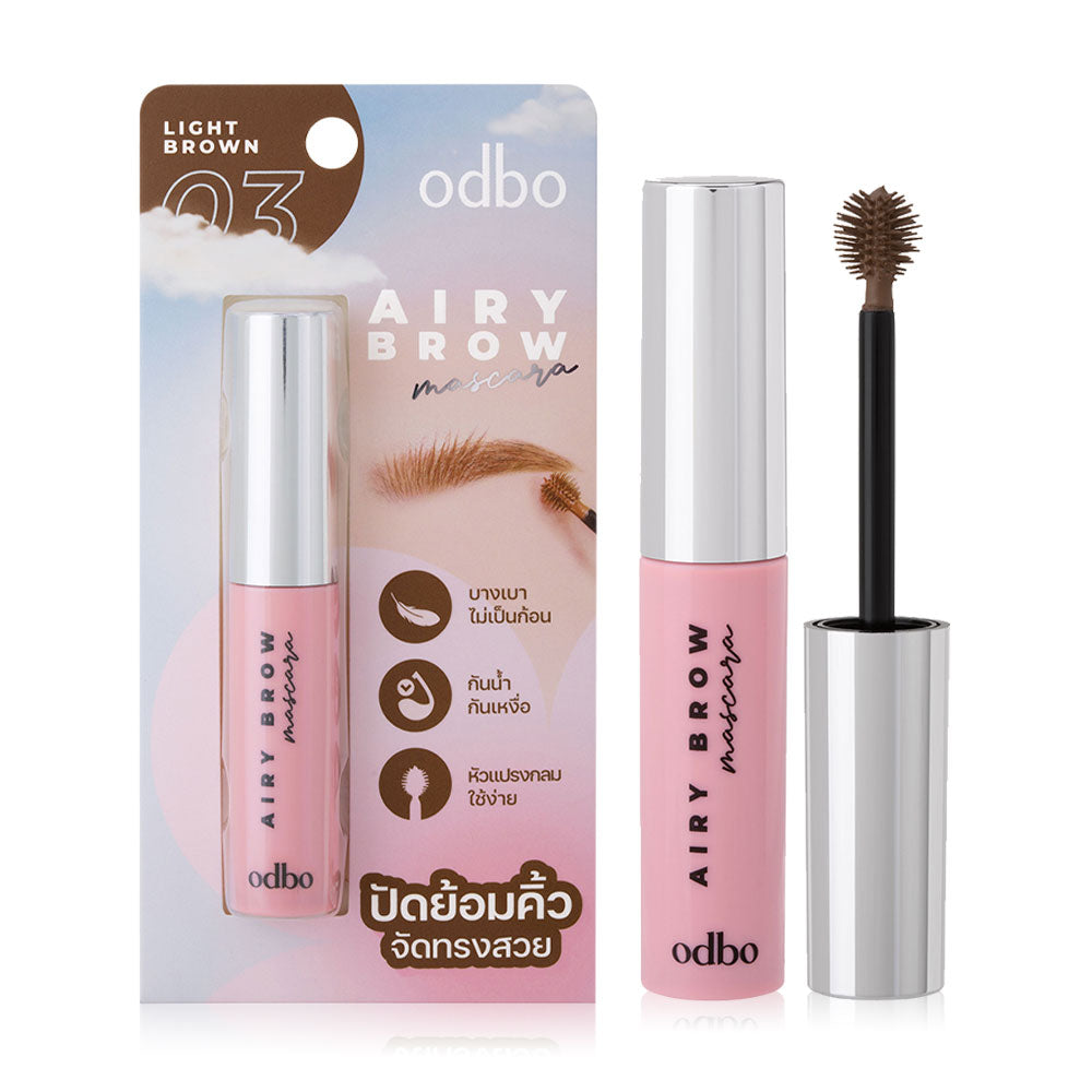 ODBO Brow Mascara - Airy Light Brown Formula - Beauty Buddy