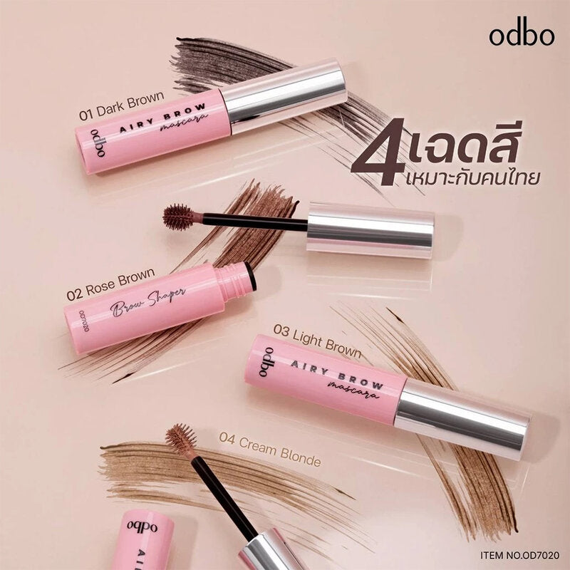 ODBO Airy Brow Mascara 6g #04 Cream Blonde