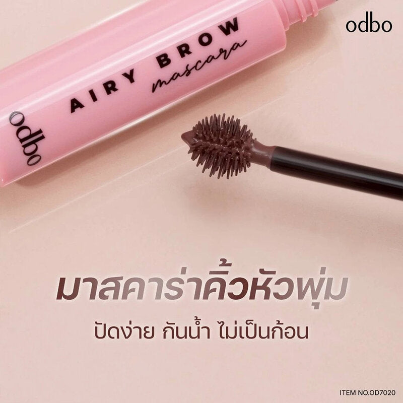 ODBO Airy Brow Mascara 6g #04 Cream Blonde
