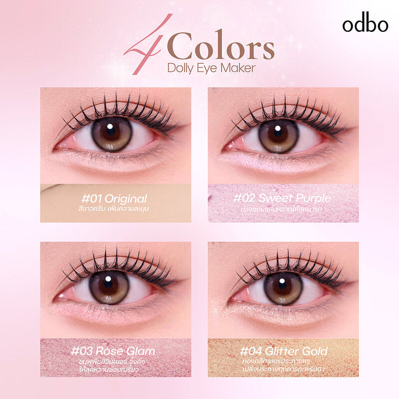 ODBO Dolly Eye Maker 0.7g #2036-03 Rose Glam