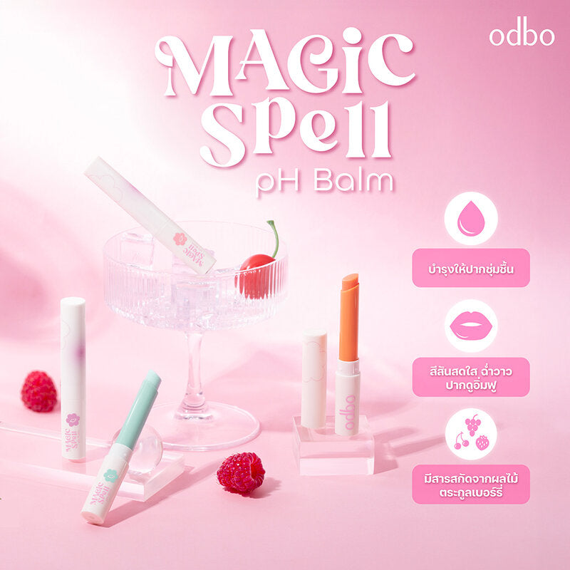 ODBO Lip Balm - Magic Spell pH Color Changing Sky Blue - Beauty Buddy