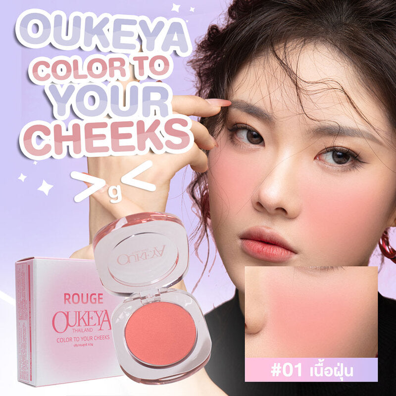 OUKEYA Honey Whisper Pink Blush 4.2g #01