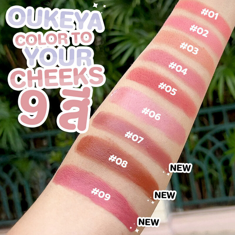 OUKEYA Honey Whisper Pink Blush 4.2g #01
