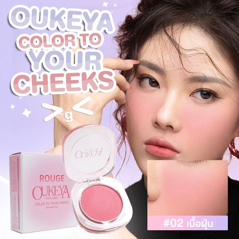 OUKEYA Honey Whisper Pink Blush 4.2g #02