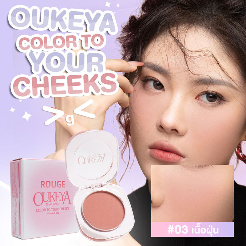 OUKEYA Honey Whisper Pink Blush 4.2g #03