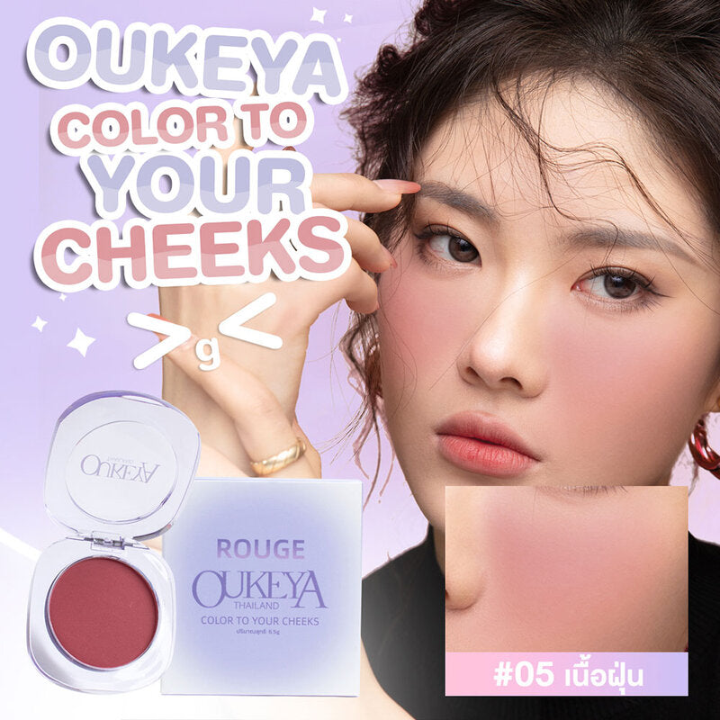 OUKEYA Honey Whisper Pink Blush 4.2g #05