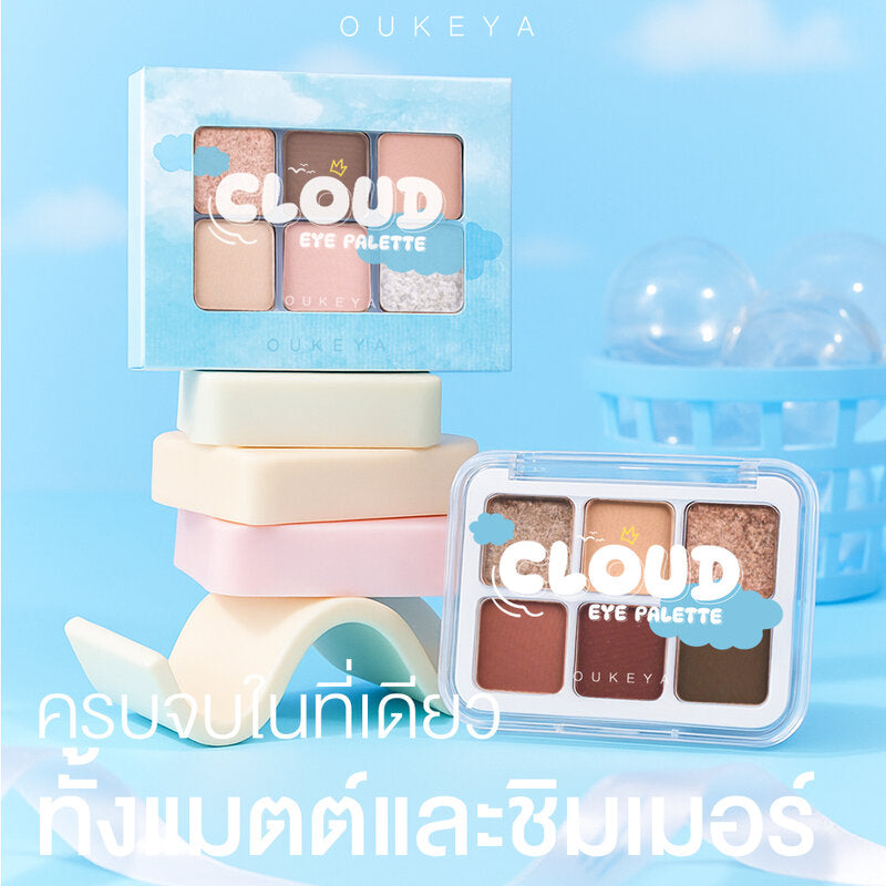 OUKEYA Cloud Eye Palette 12g #02