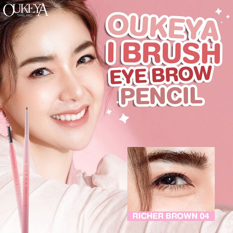 OUKEYA I Brush Eye Brow Pencil 0.1g #04