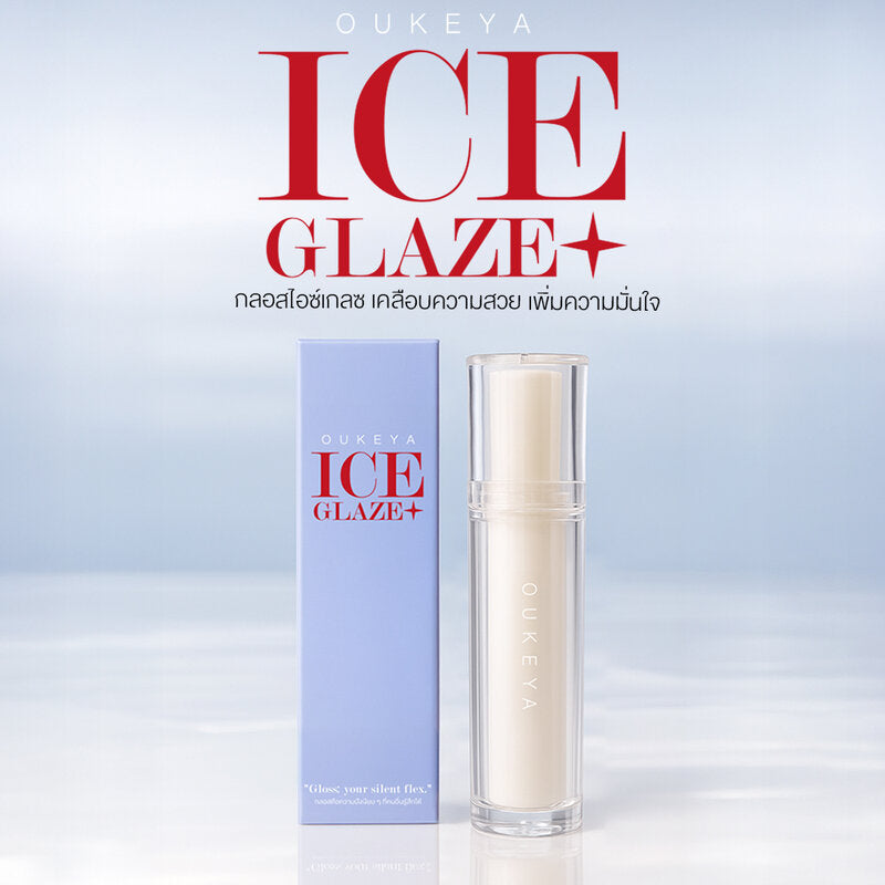 OUKEYA Ice Glaze Lip Gloss 3g #01 Ice Glaze