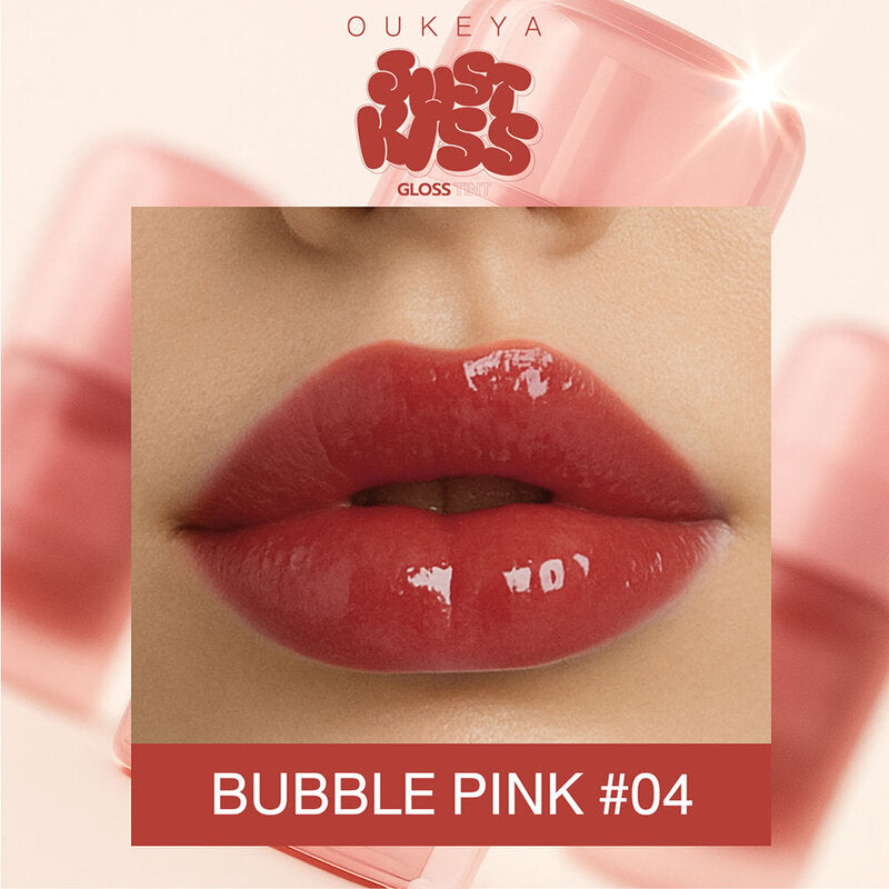 OUKEYA Just Kiss Lip Gloss Tint 2.5g #4