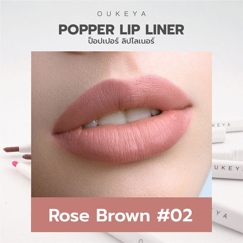 OUKEYA Popper Lip Liner 0.2g #02