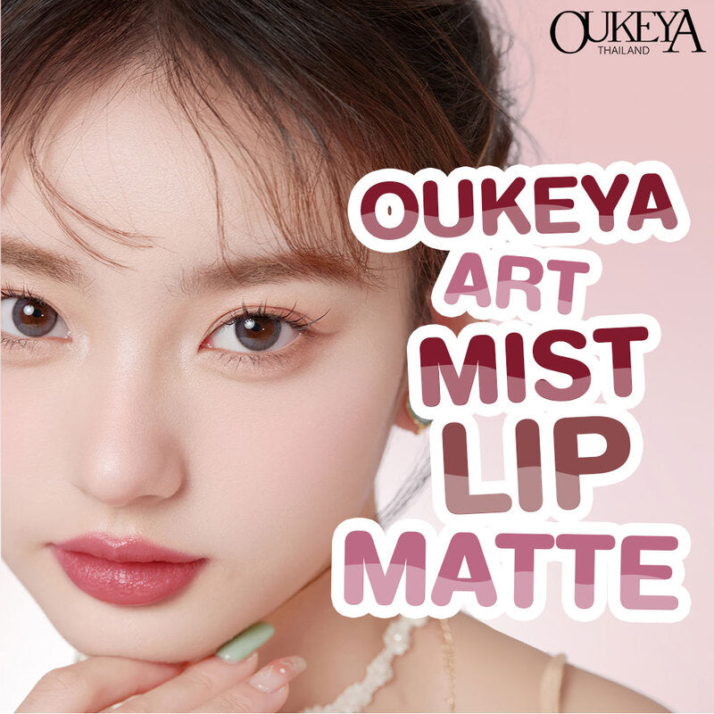 OUKEYA Art Mist Lip Matte 3g #09 Velvet