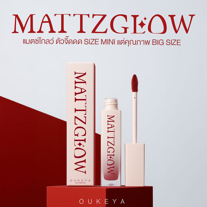 OUKEYA Mattz Glow Lip 1.6g #03