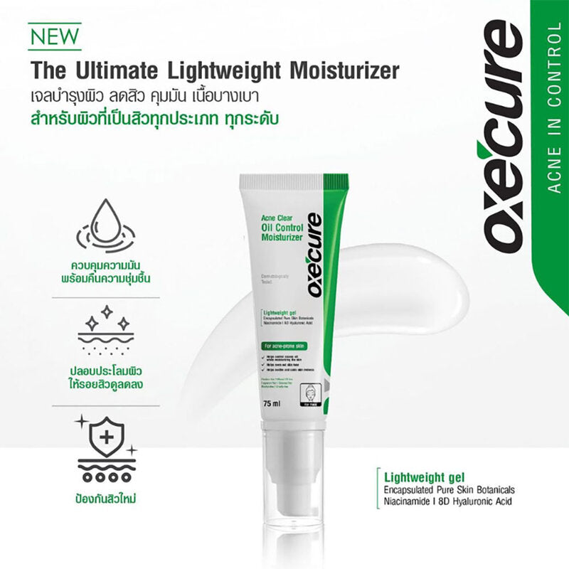 Oxe Cure Moisturizer - Acne Clear Oil Control Gel 75ml - Beauty Buddy