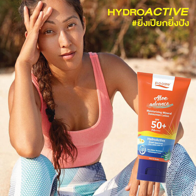 POCARE Aloe Advance Mineral Sunscreen SPF50 PA+++ 45ml